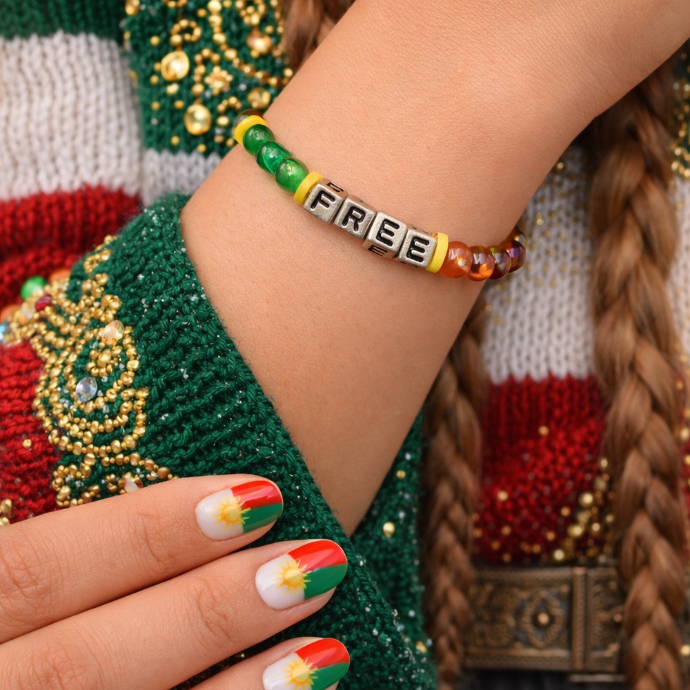 Multicolor Beaded Bracelet